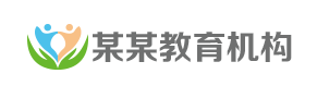 代生医院男孩